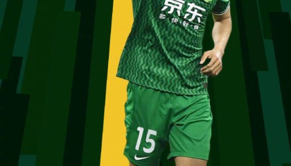 国安官方：塞尔维亚国脚斯帕吉奇加盟 欧冠9场全部首发