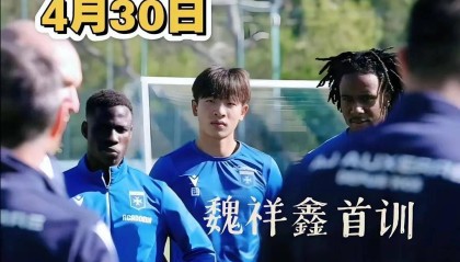 梅州少年试训法甲！17岁魏祥鑫首秀破门：足球是哭着也要追的梦！