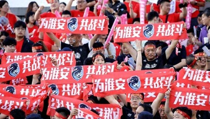 赛制大改引争议！苏超联赛推“双败淘汰”，能否实现职业化发展？